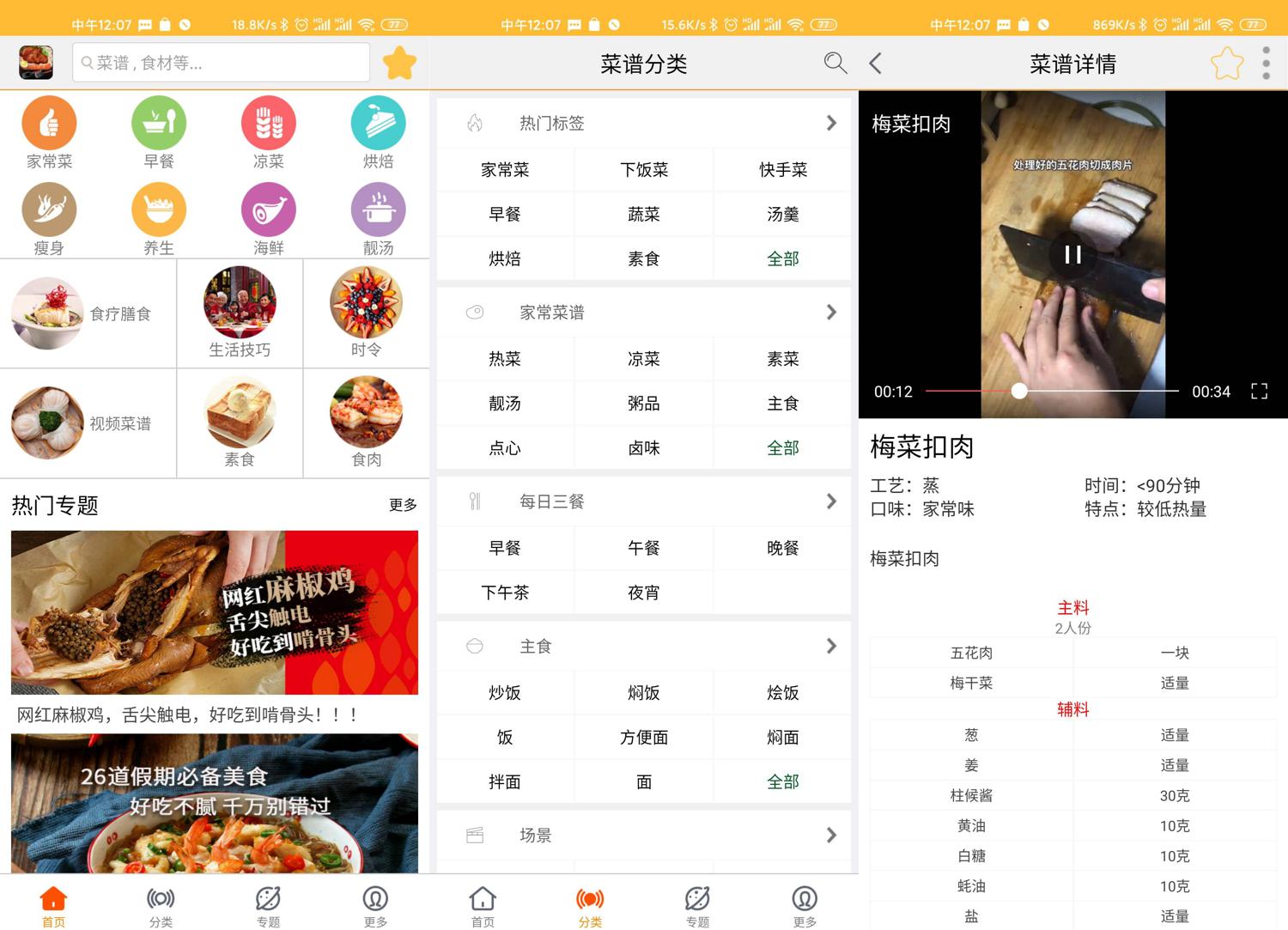 1588478398280998.jpg 1.jpg