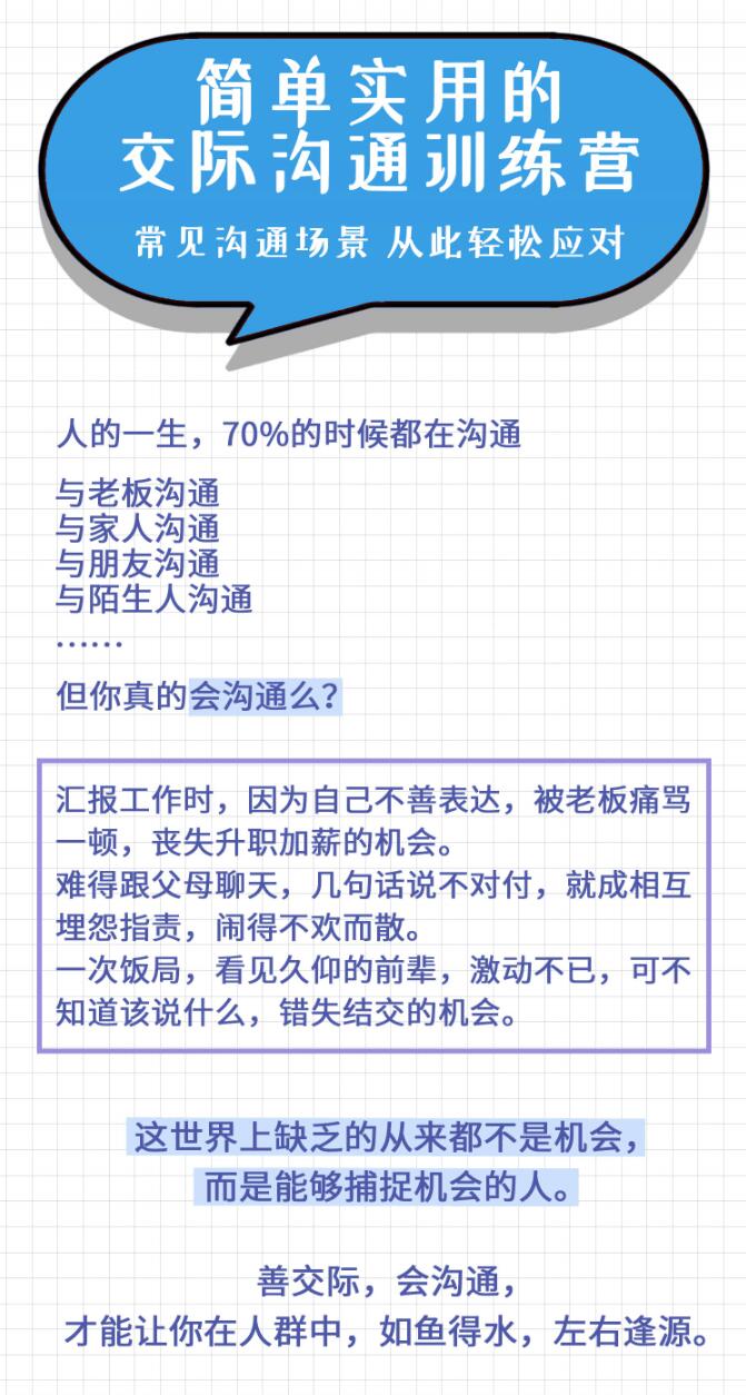 1588495478107327.jpg 1.jpg