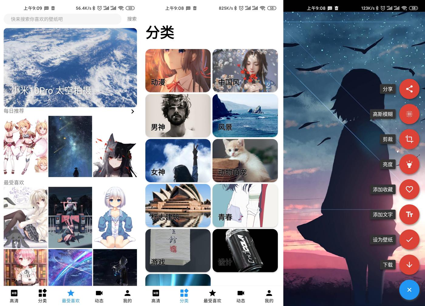 1588554004203735.jpg 1.jpg