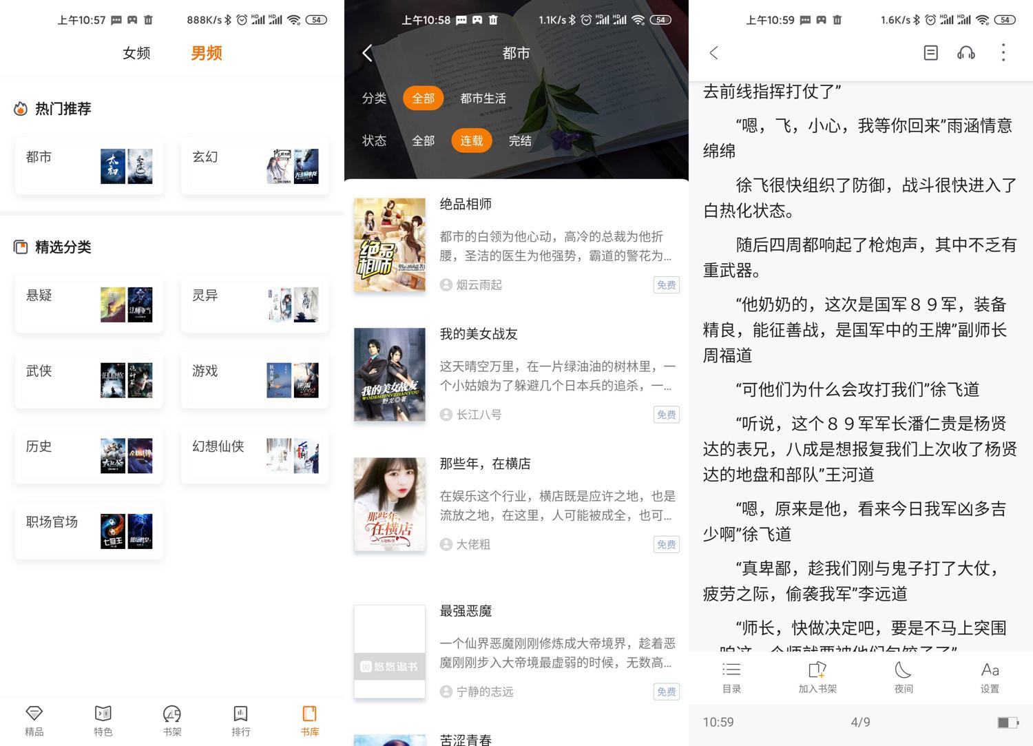 1588647123190190.jpg 1.jpg