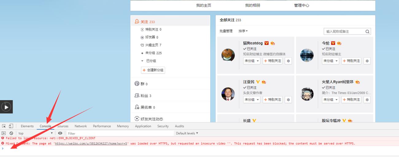 1588664459108031.jpg QQ图片20200505154001_爱奇艺.jpg