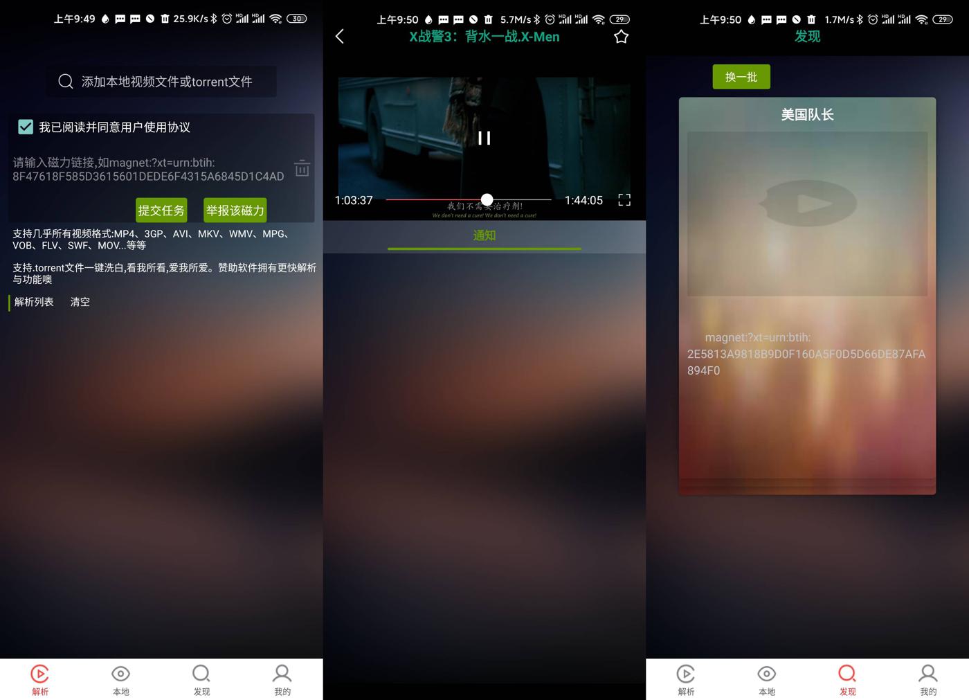 1588729292856706.jpg 1.jpg