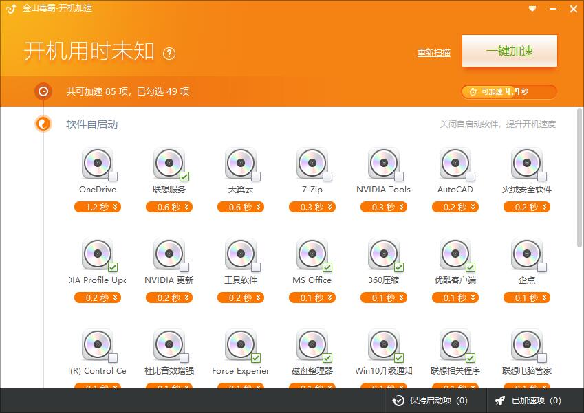 1588732794582396.jpg 2.jpg