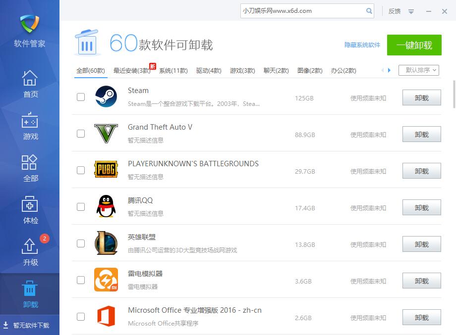 1588732850438317.jpg 3.jpg