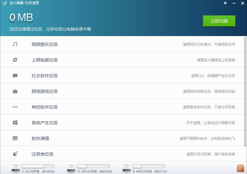 1588732882399765.jpg 1.jpg