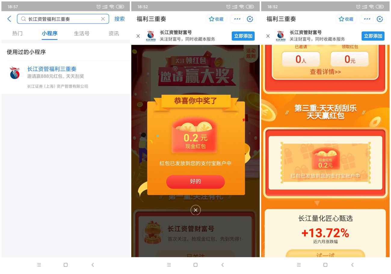 1588762308870715.jpg QQ图片20200506185733_副本_爱奇艺.jpg