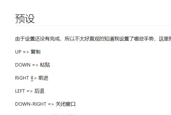 1588904912485862.gif 5.gif