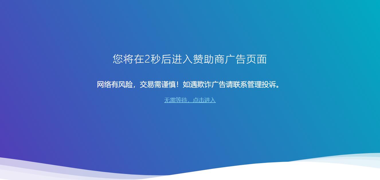 1588978150545516.jpg 1.jpg