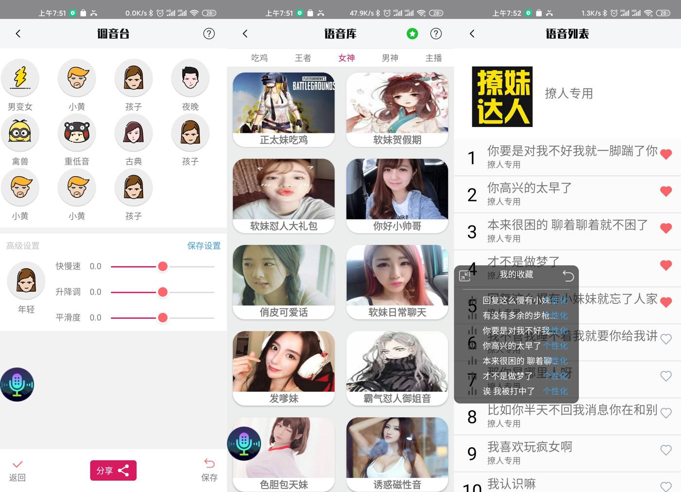 1588981450810009.jpg 1.jpg