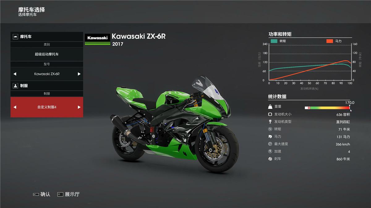 1589013036841290.jpg 3.jpg