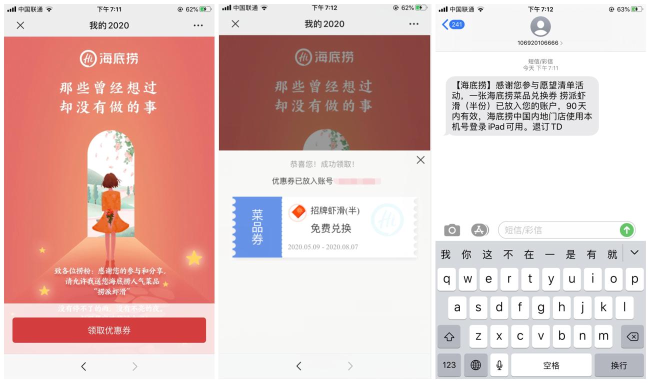 1589022655217871.jpg O1CN01UgPnYN1IlM83RFNth_!!0-rate.jpg_400x400_副本_爱奇艺.jpg