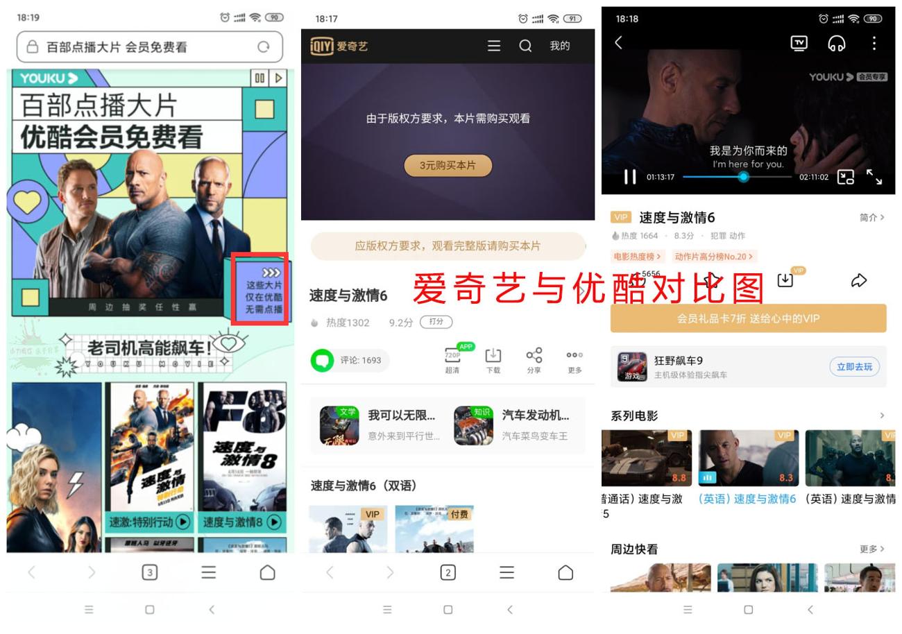 1589105714649312.jpg bqrpqlrge第三方n06qgs400_副本_爱奇艺.jpg