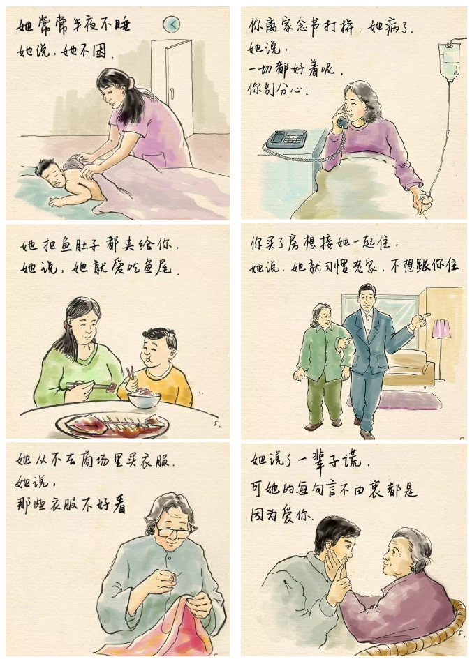 1589114099332787.png QQ图片20200510204439.png