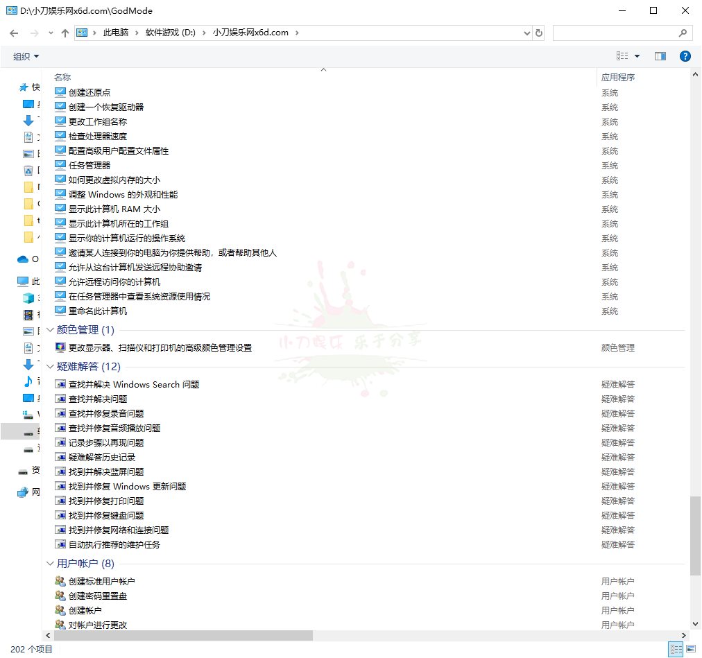 1589169714161096.jpg 1.jpg