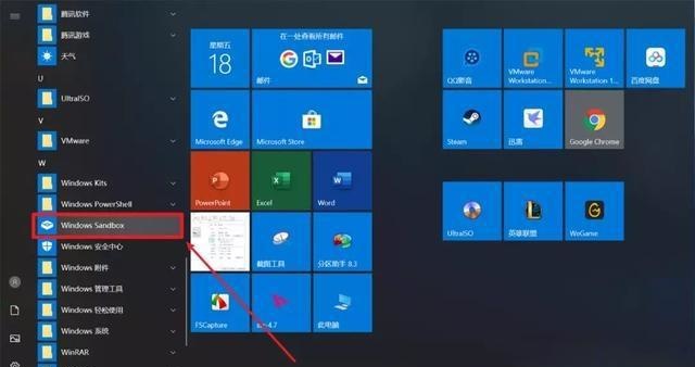 1589170654620525.jpg 4.jpg