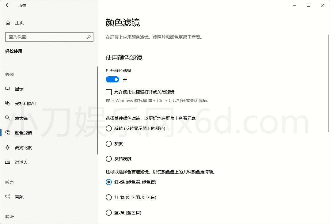 1589171461192199.png 8.png