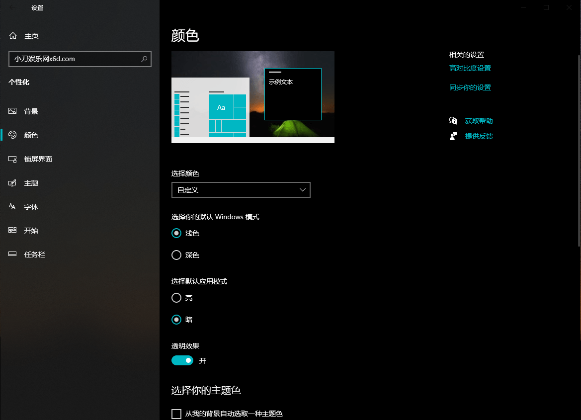 1589172696131011.png 12.png