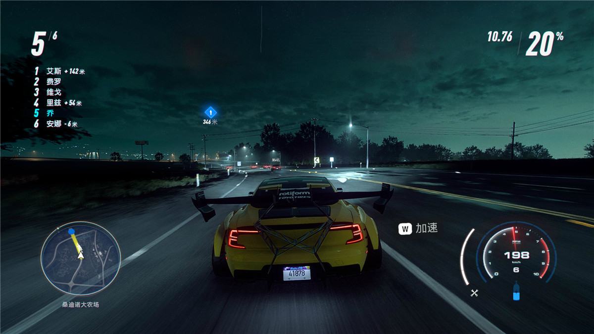 1589188752552629.jpg 3.jpg