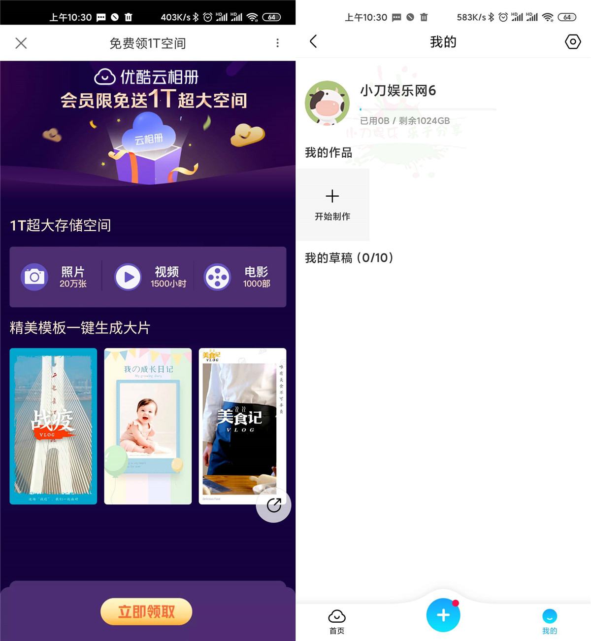 1589250182828156.jpg 1.jpg