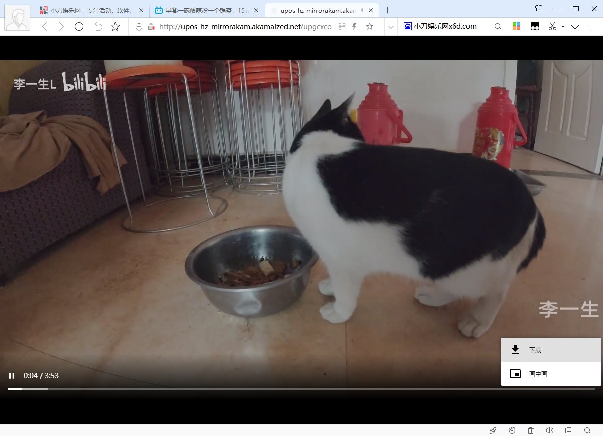 1589252940688784.jpg 2.jpg