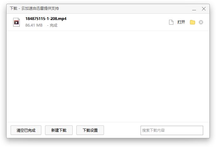 1589252945533009.jpg 3.jpg