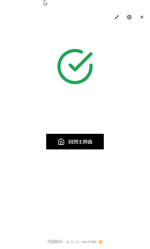 1589337950906163.jpg 2.jpg