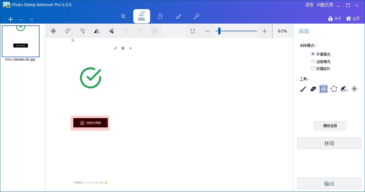 1589341915580775.jpg 1.jpg