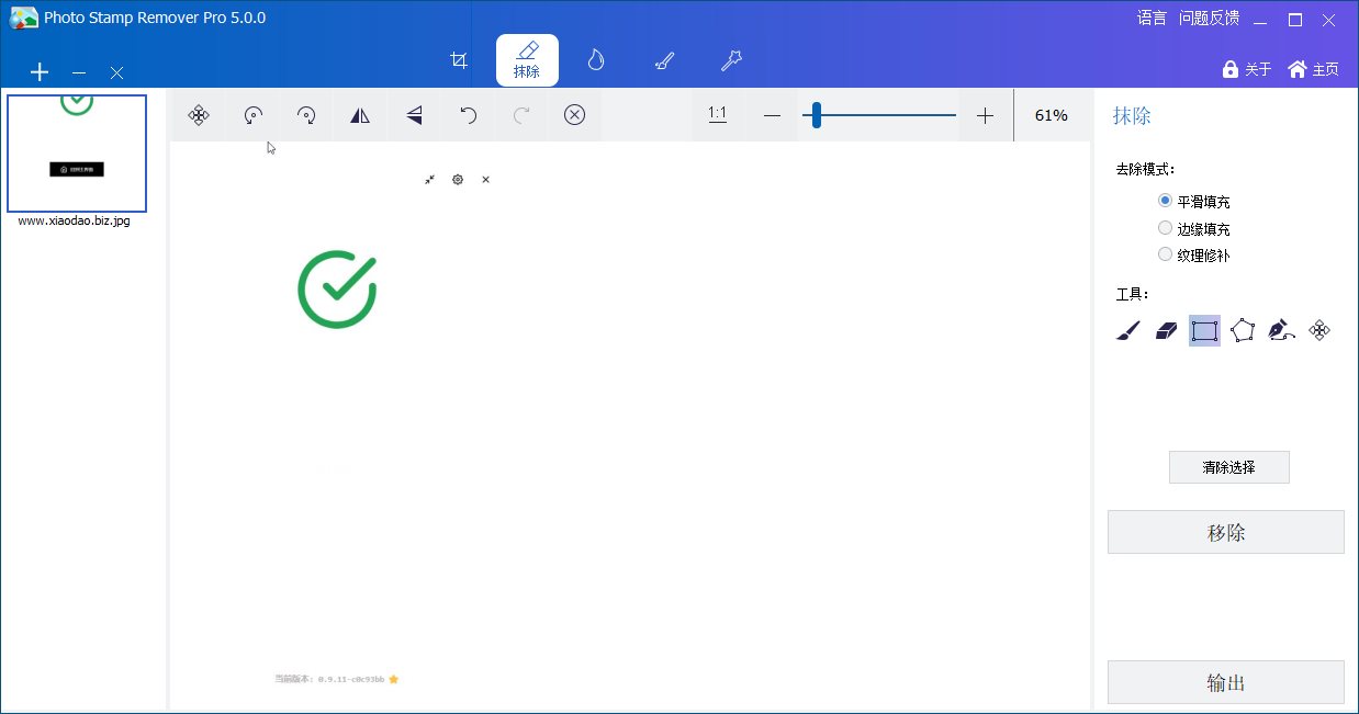 1589341919998324.jpg 2.jpg