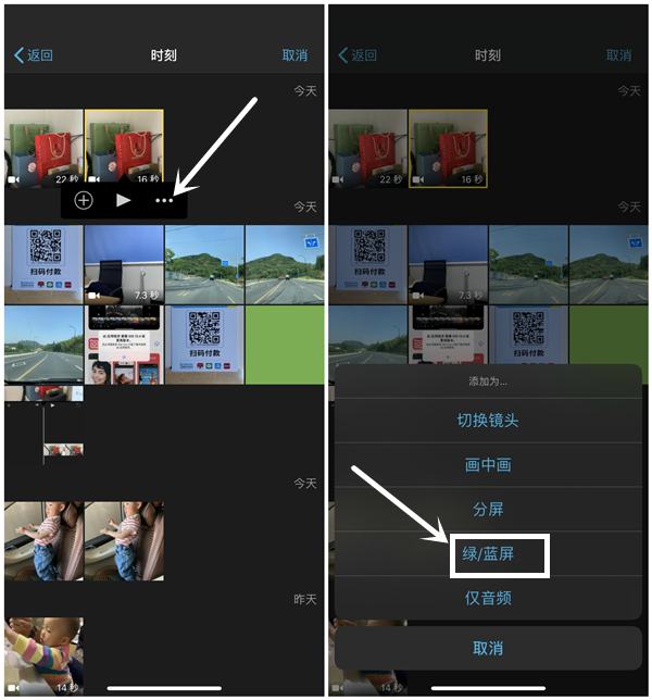 1589427643124353.jpg 3.jpg