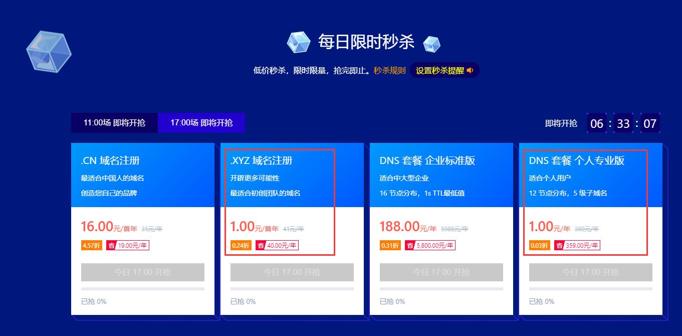 1589508990802458.jpg 1.jpg