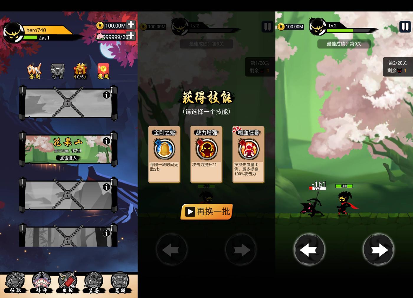 1589532887322726.jpg 1.jpg