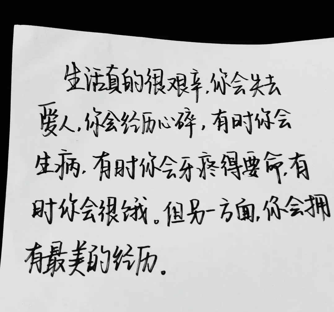 1589547440889743.png 788d7f72f5eb76f76881ed5c398639fd.png