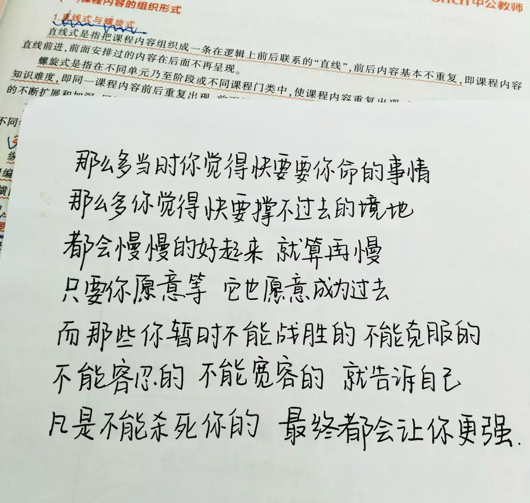 1589634054133761.png 173dc91903c2e80761575836acdc9acf.png