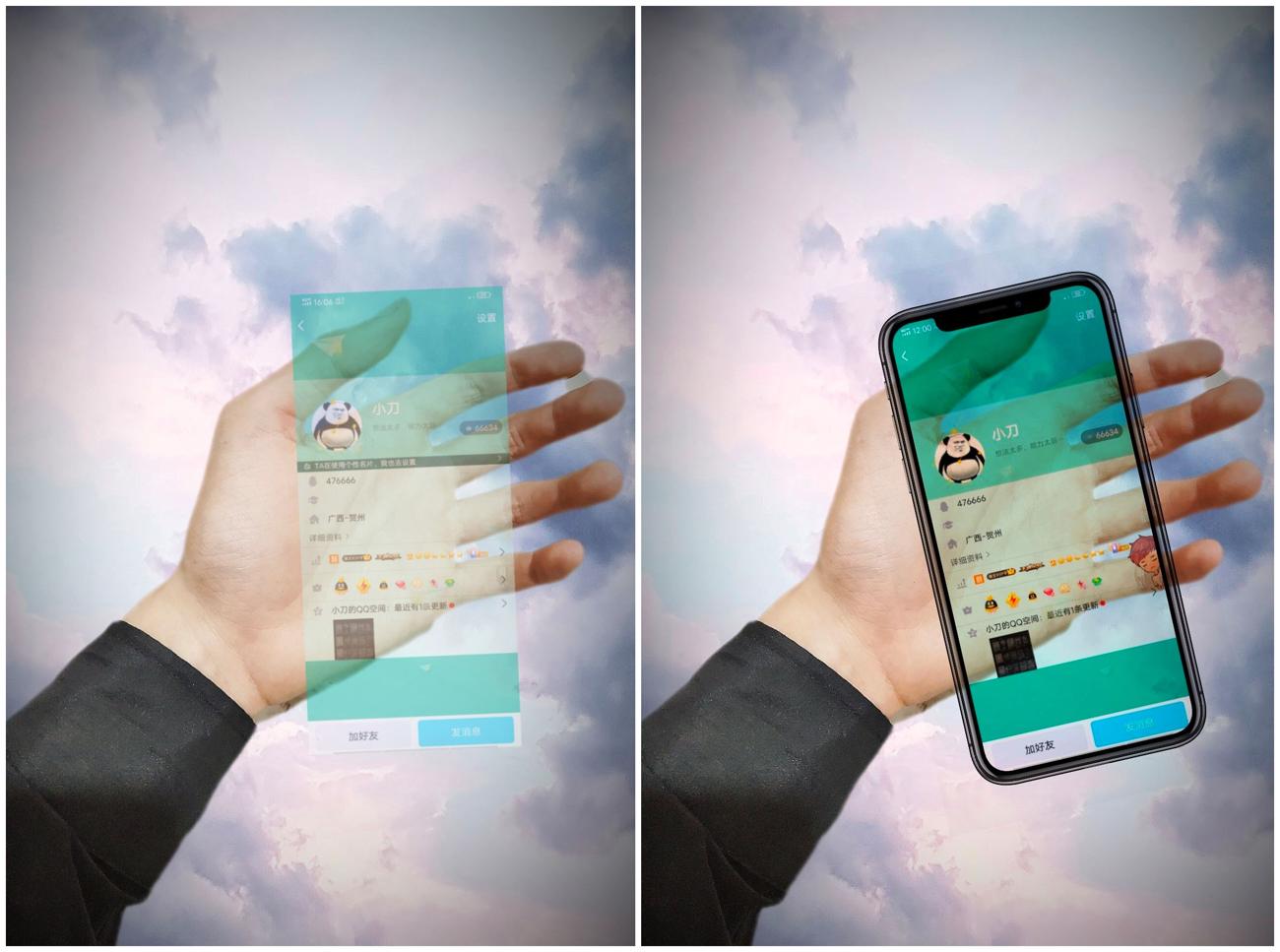 1589704200927324.jpg 成品图片.jpg