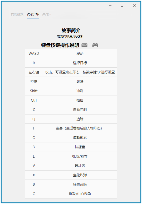 1589873776740826.png 1.png