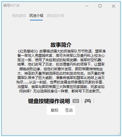 1589900374139650.jpg 1.jpg