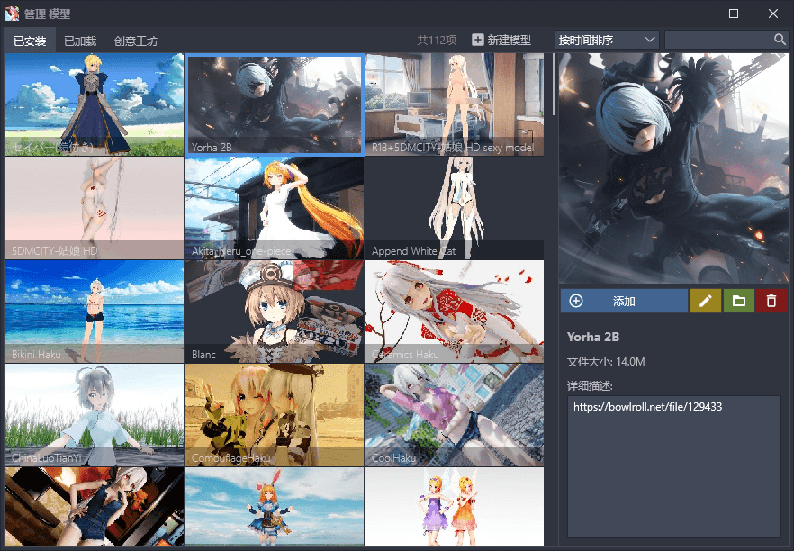 1589901783872973.png 1.png