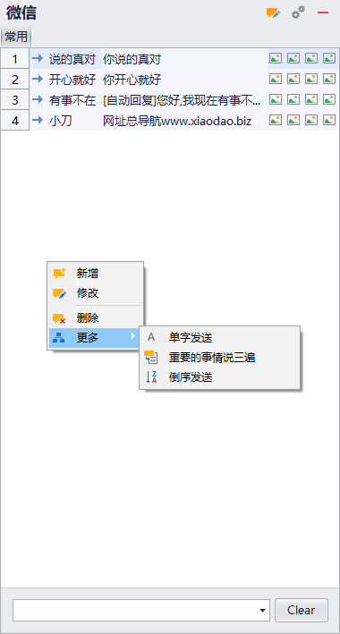 1589940614369540.png 2.png