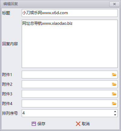 1589940620287930.png 3.png