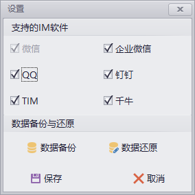 1589940624597926.png 4.png