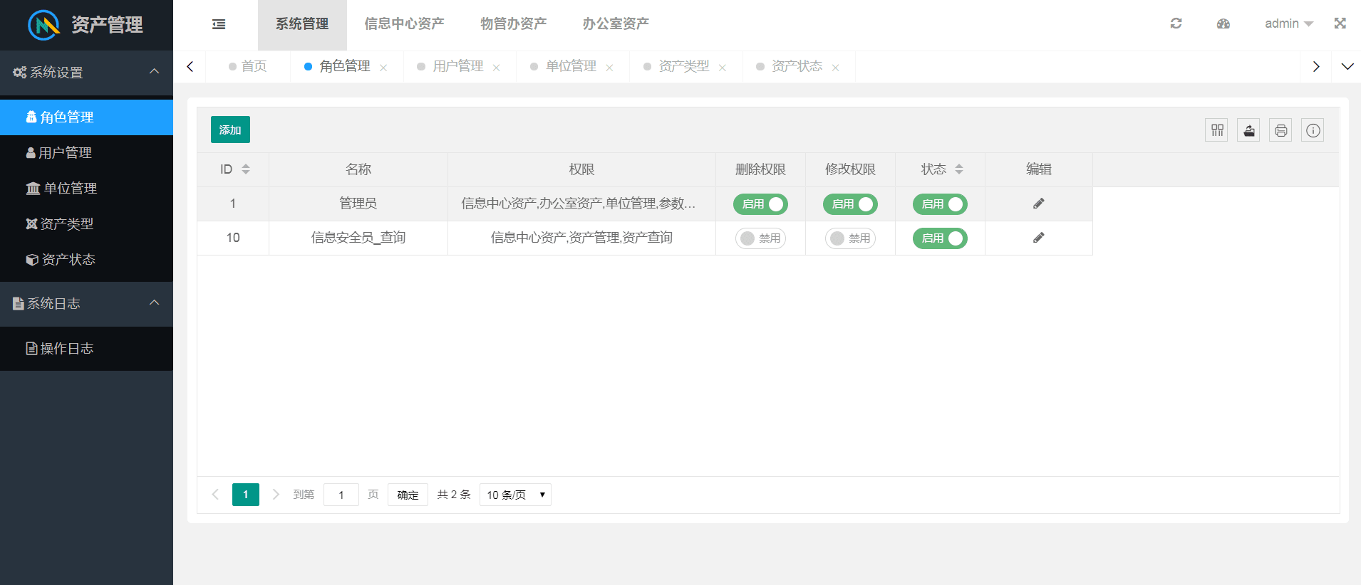 1590020922386760.png 1.png