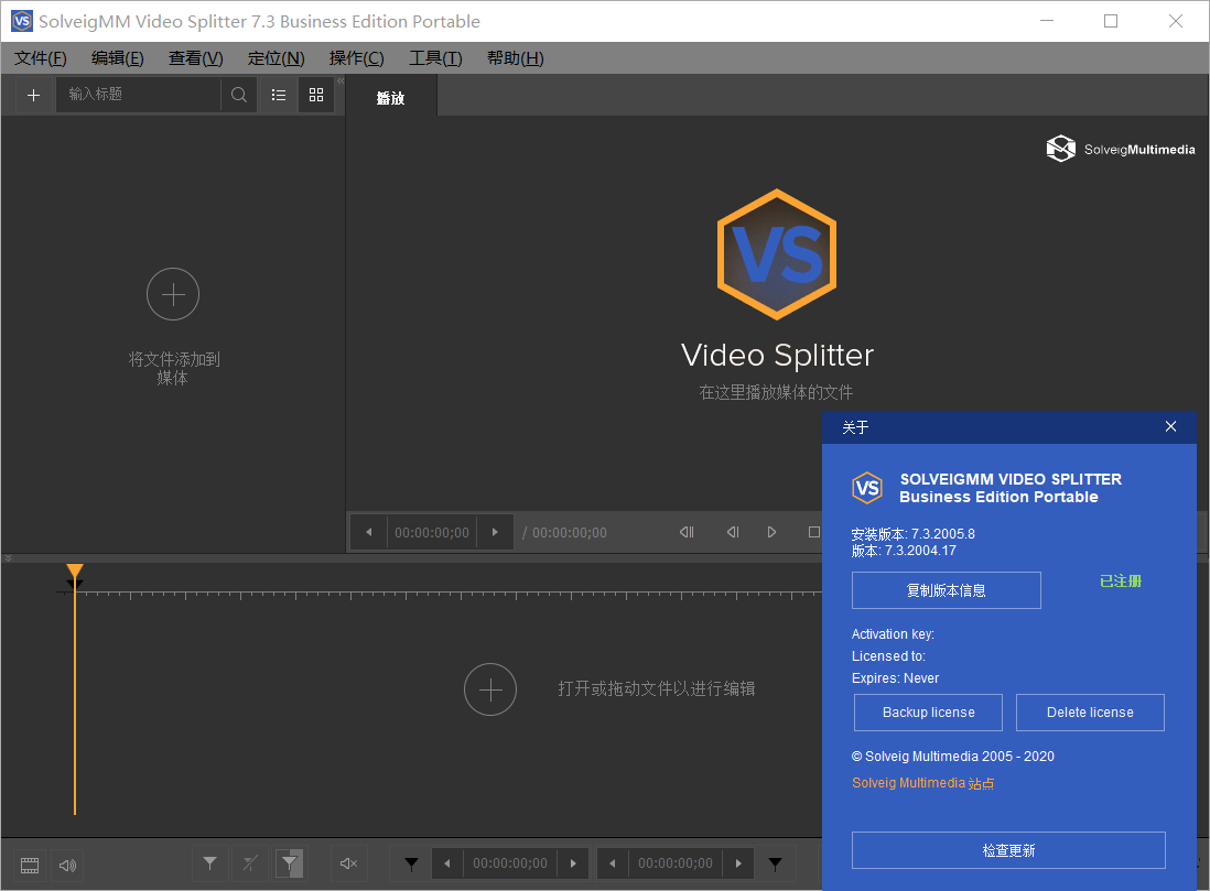 1590025863128780.png 1.png