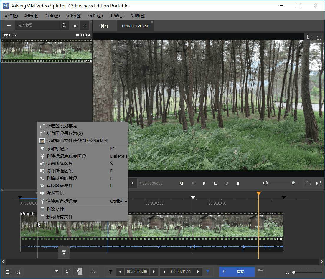 1590025868814091.jpg 2.jpg