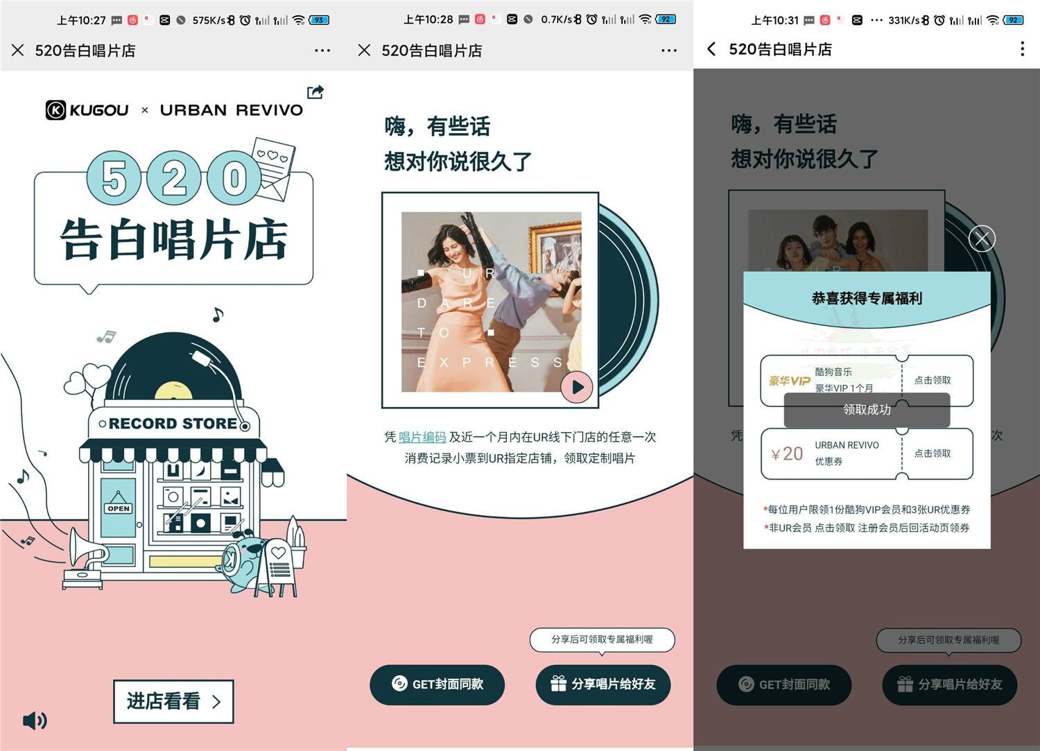 1590027917615761.jpg 1.jpg