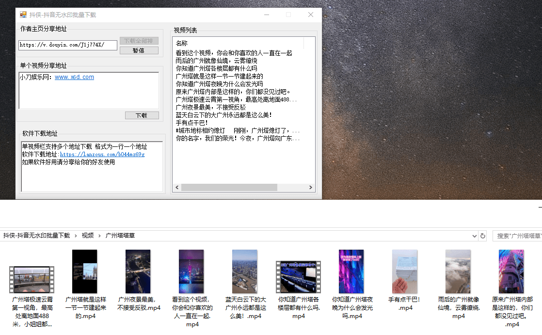 1590114410235493.png 1.png