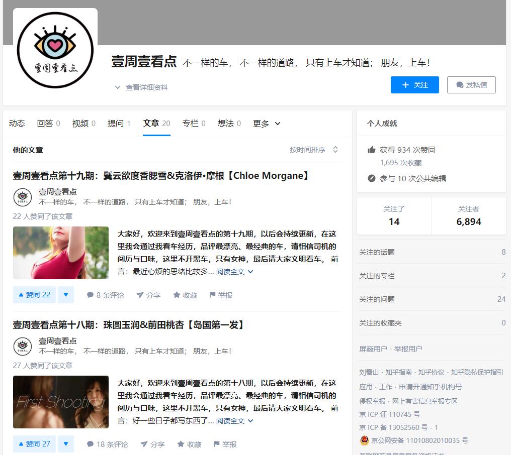 1590284762618322.jpg 1.jpg