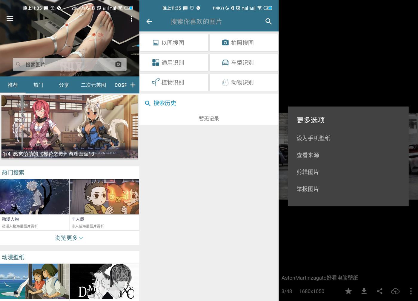 1590334009596594.jpg 1.jpg