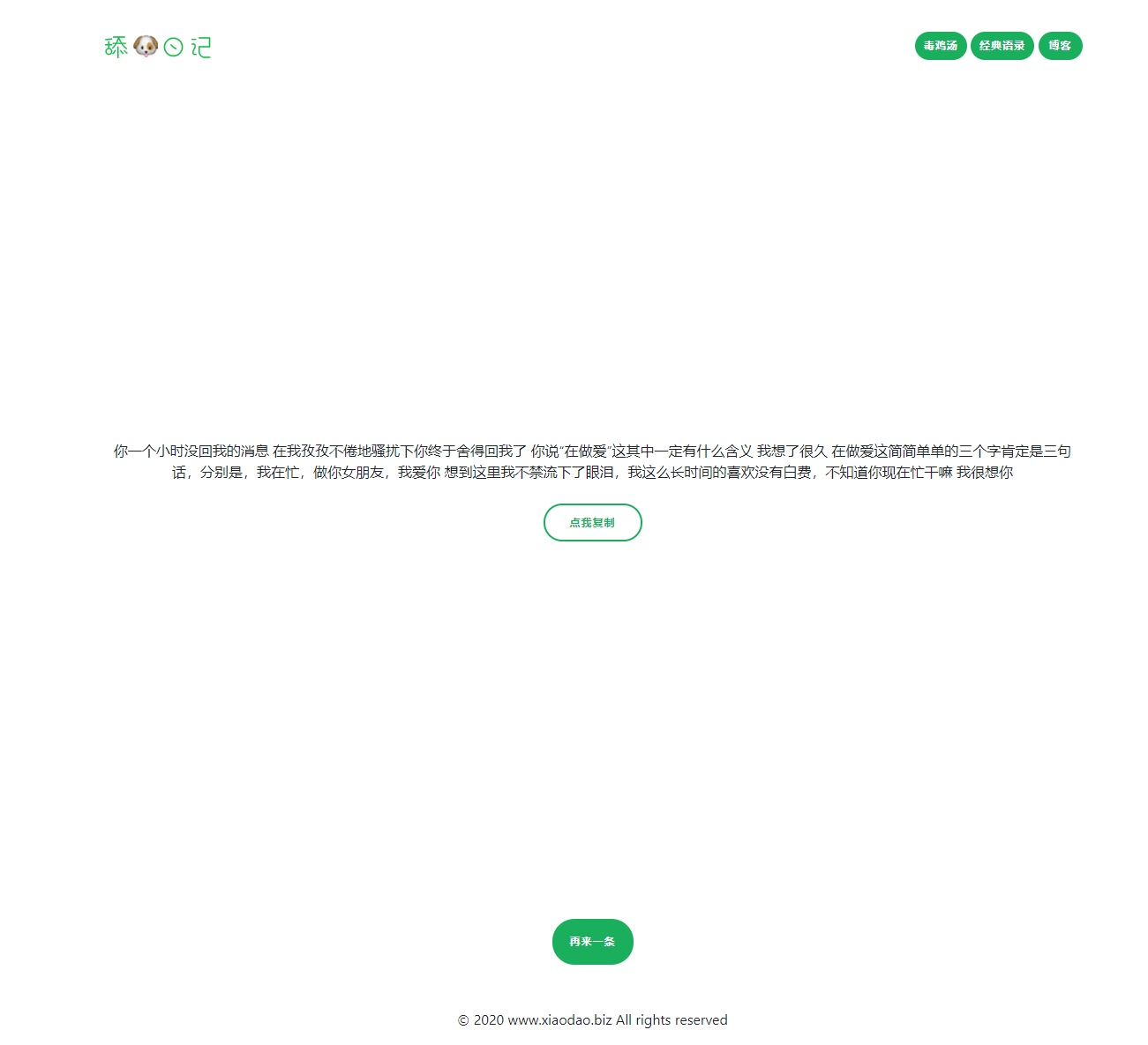 1590418931686349.png 2.png