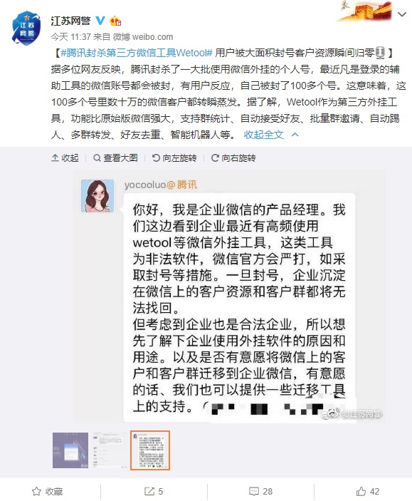 1590482987744419.jpg 1.jpg