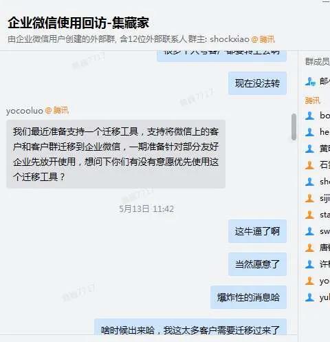 1590483108973836.jpg 4.jpg